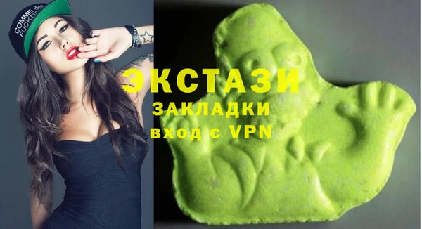 эйфоретик Арсеньев