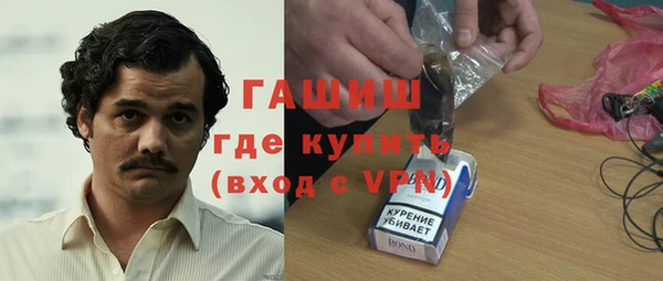 каннабис Армянск
