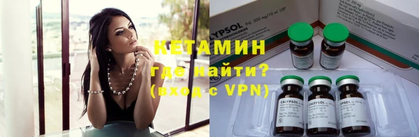 эйфоретик Арсеньев