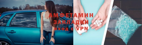эйфоретик Арсеньев
