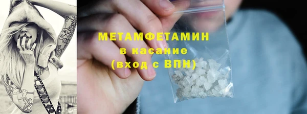 эйфоретик Арсеньев