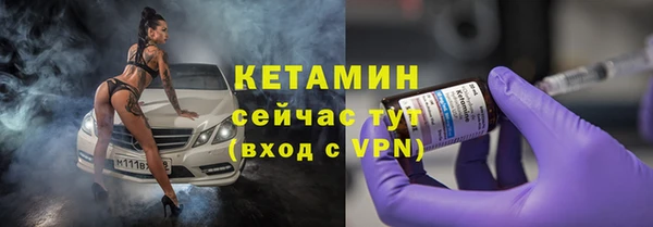 эйфоретик Арсеньев