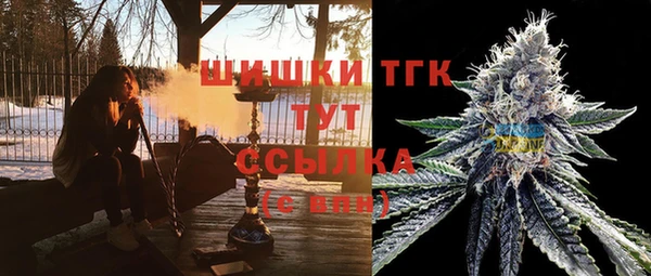каннабис Аркадак