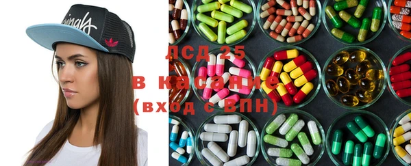 каннабис Аркадак