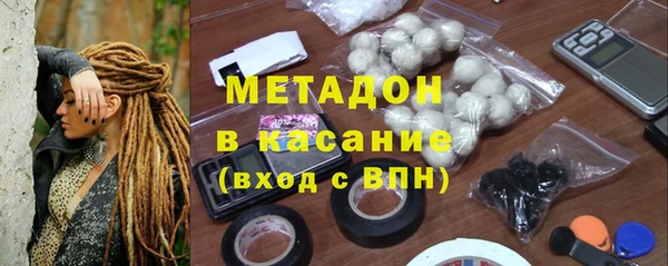 эйфоретик Арсеньев