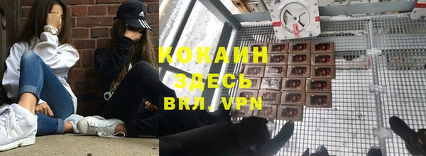 каннабис Аркадак