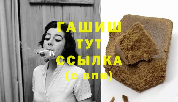 эйфоретик Арсеньев