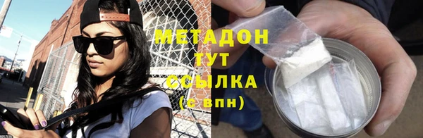 эйфоретик Арсеньев